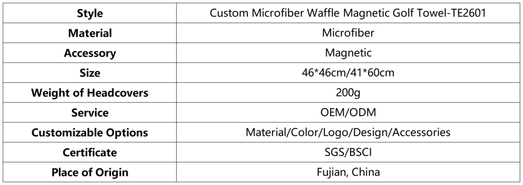 Custom Microfiber Waffle Magnetic Golf Towel dimension