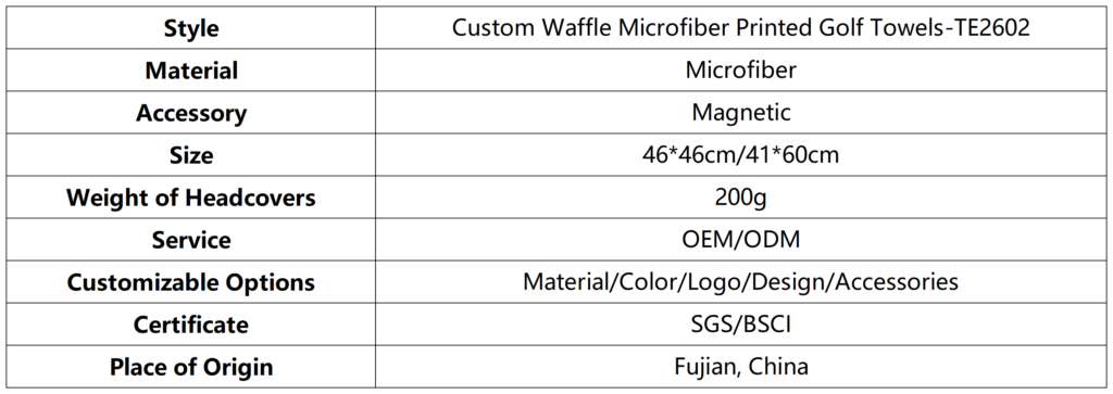 Custom Waffle Microfiber Printed Golf Towels dimension