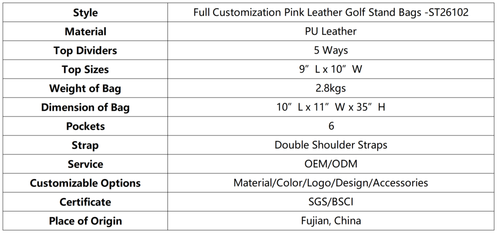 Full Customization Pink Leather Golf Stand Bags dimension