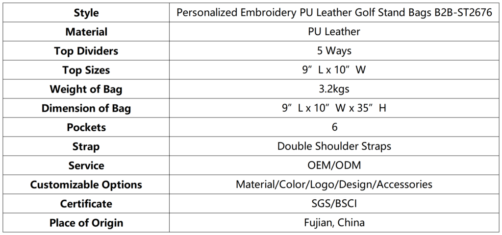 Personalized Embroidery PU Leather Golf Stand Bags B2B dimension