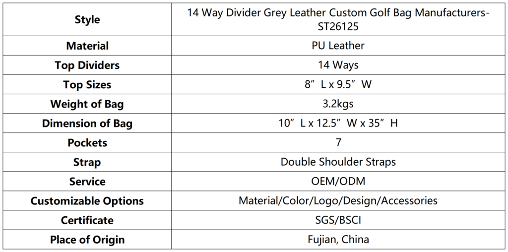 14 Way Divider Grey Leather Custom Golf Bag Manufacturers 6 14 Way Divider Grey Leather Custom Golf Bag Manufacturers dimension