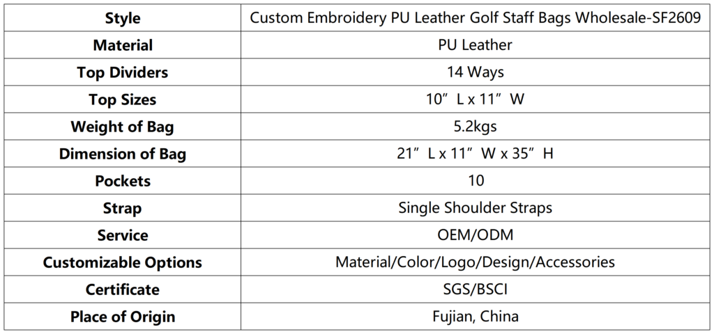 Custom Embroidery PU Leather Golf Staff Bags Wholesale 8 Custom Embroidery PU Leather Golf Staff Bags Wholesale dimension
